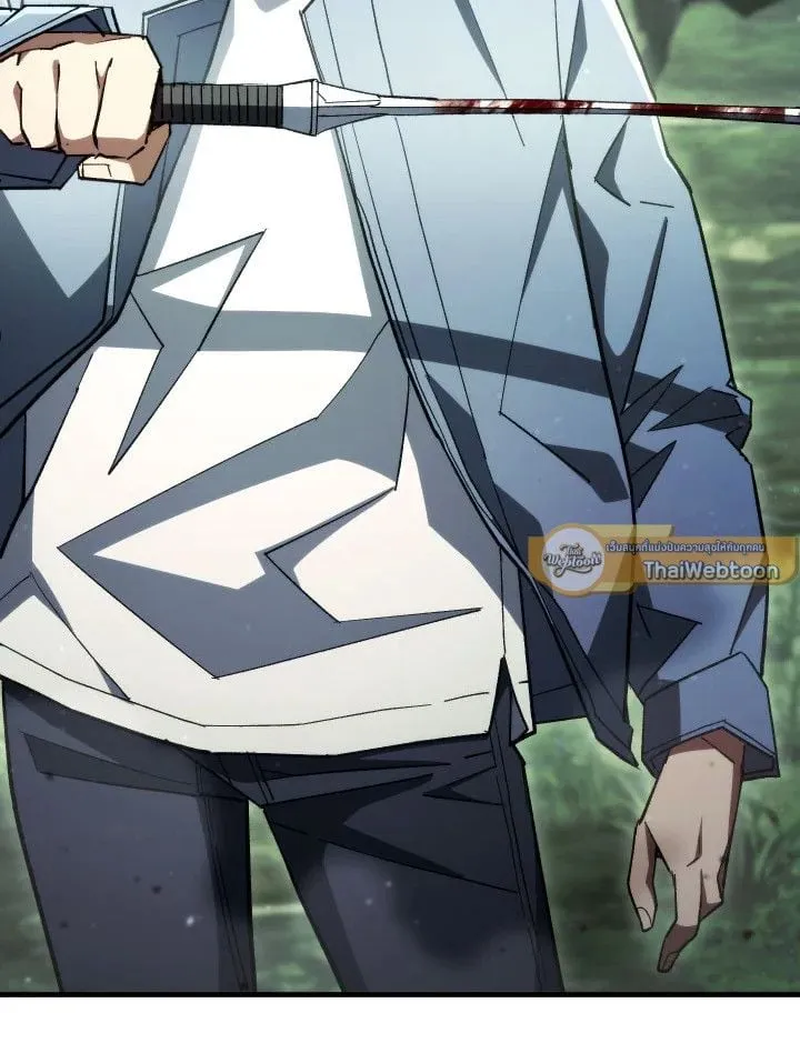 The Hero Returns ตอนที่ ตอนที่ 87 รูปที่ 73