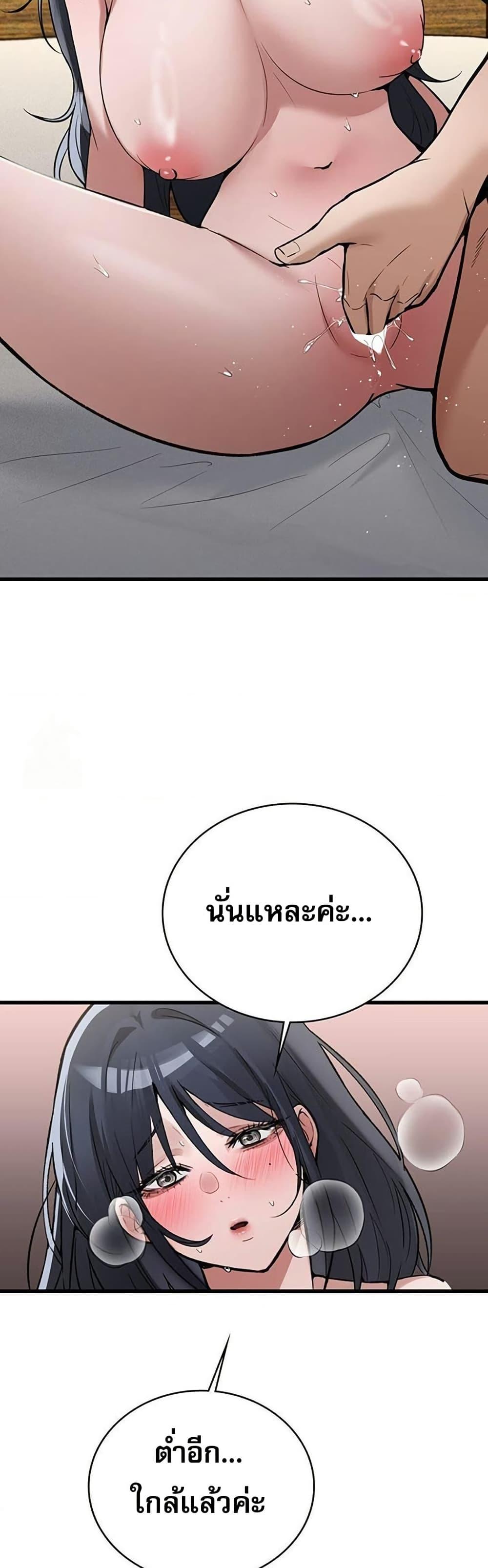 Doujin-Lc- อ่าน โดจิน มังฮวา เกาหลี ญี่ปุ่น จีน แปลไทย PC Cafe Goddess ตอนที่ 1 2 3 4 5 6 7 8 9 10 11 12 13 14 ฟรี ไม่มีโฆษณา อ่าน โดจิน Manhwa เกาหลี ญี่ปุ่น จีน เรามีครบ คัดมาให้เน้นๆ โดจิน 18+ รับประกันความฟินโดย  Doujin Lc