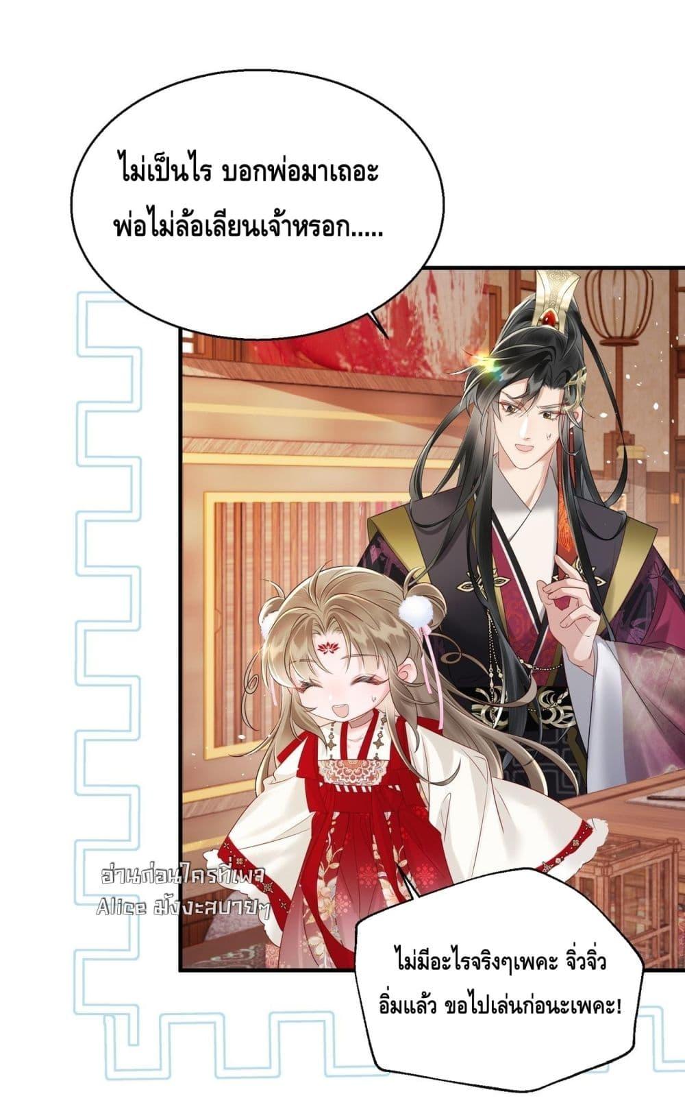 Manga-lc-com อ่านมังงะ อ่านการ์ตูน ออนไลน์ ฟรี เสียงหัวใจของเธ ตอนที่ 1 2 3 4 5 6 7 8 9 10 11 12 13 14 ฟรี ไม่มีโฆษณา Manga-lc - อ่าน มังงะ อ่าน การ์ตูน ออนไลน์ อ่านมังงะ ฟรี