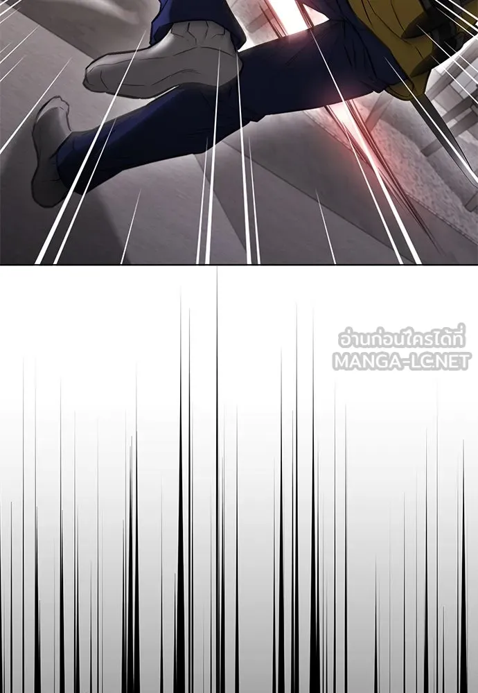 อัยการสายโหด ตอนที่ 34 รูปที่ 39