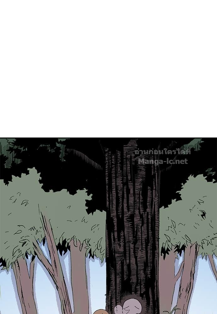 Doujin-Lc- อ่าน โดจิน มังฮวา เกาหลี ญี่ปุ่น จีน แปลไทย สารสุดท้ายจากโครงกระดูก ตอนที่ 1 2 3 4 5 6 7 8 9 10 11 12 13 14 ฟรี ไม่มีโฆษณา อ่าน โดจิน Manhwa เกาหลี ญี่ปุ่น จีน เรามีครบ คัดมาให้เน้นๆ โดจิน 18+ รับประกันความฟินโดย Doujin Lc