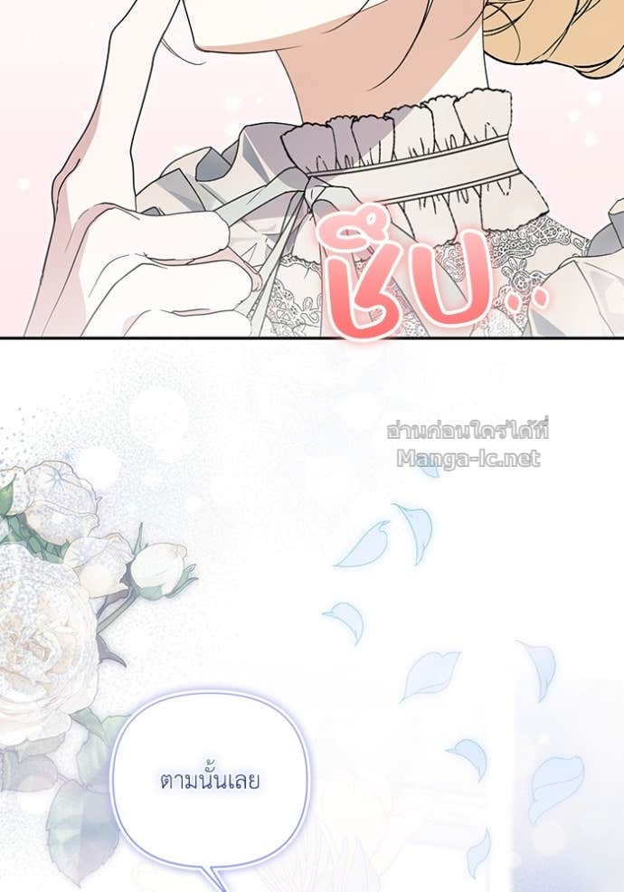 Doujin-Lc- อ่าน โดจิน มังฮวา เกาหลี ญี่ปุ่น จีน แปลไทย คิดว่าการบิดเบือนต้นฉบับ มันทำได้ง่าย ๆ หรือไง ตอนที่ 1 2 3 4 5 6 7 8 9 10 11 12 13 14 ฟรี ไม่มีโฆษณา อ่าน โดจิน Manhwa เกาหลี ญี่ปุ่น จีน เรามีครบ คัดมาให้เน้นๆ โดจิน 18+ รับประกันความฟินโดย Doujin Lc