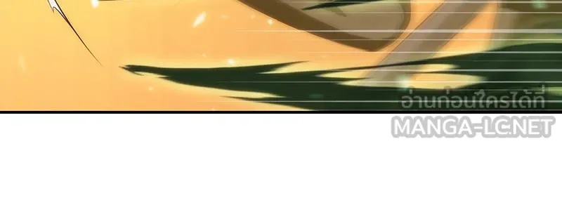 Omniscient Reader อ่านชะตาวันสิ้นโลก ตอนที่ 9 ปลาแสงอาทิตย์ผู้หยั่งรู้ (7) รูปที่ 18