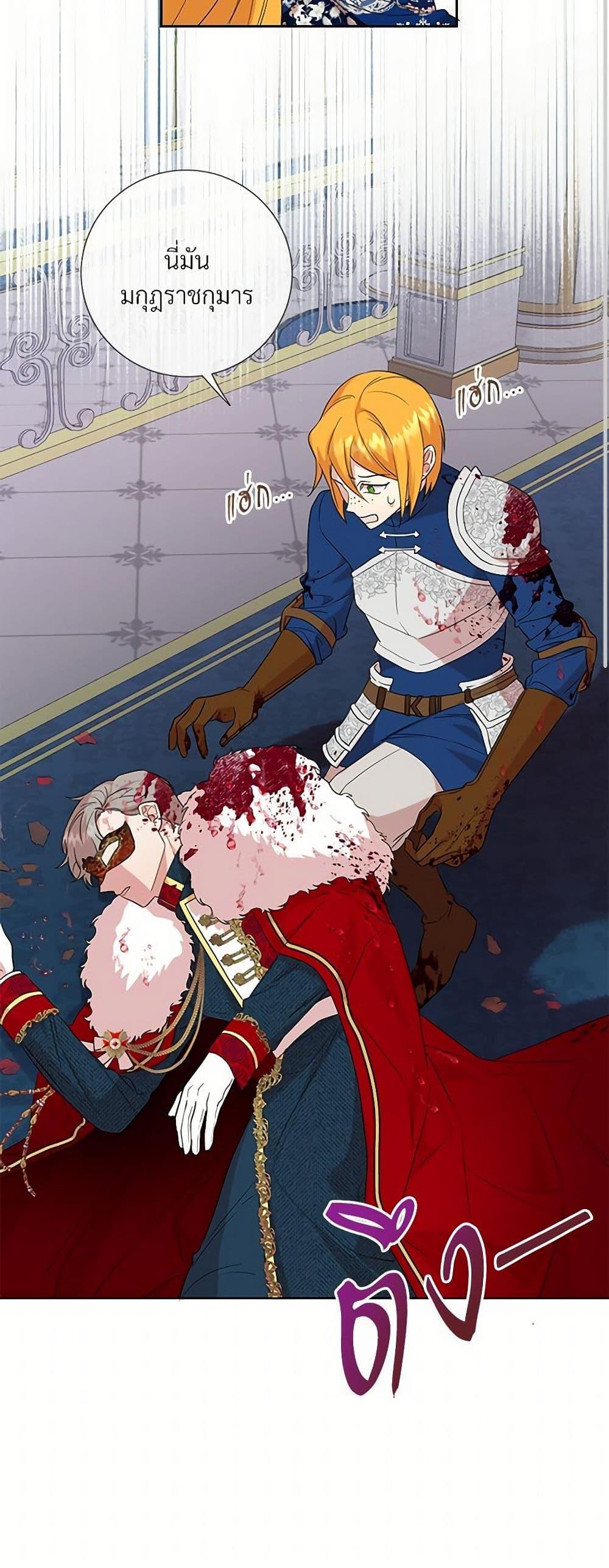 Manga-lc-com อ่านมังงะ อ่านการ์ตูน ออนไลน์ ฟรี Please Don’t Eat Me! ตอนที่ 1 2 3 4 5 6 7 8 9 10 11 12 13 14 ฟรี ไม่มีโฆษณา Manga-lc - อ่าน มังงะ อ่าน การ์ตูน ออนไลน์ อ่านมังงะ ฟรี