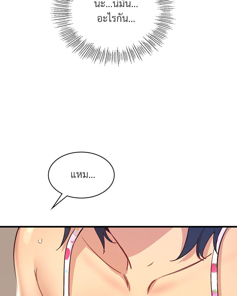 Doujin-Lc- อ่าน โดจิน มังฮวา เกาหลี ญี่ปุ่น จีน แปลไทย Playing On Hard Mode ตอนที่ 1 2 3 4 5 6 7 8 9 10 11 12 13 14 ฟรี ไม่มีโฆษณา อ่าน โดจิน Manhwa เกาหลี ญี่ปุ่น จีน เรามีครบ คัดมาให้เน้นๆ โดจิน 18+ รับประกันความฟินโดย  Doujin Lc