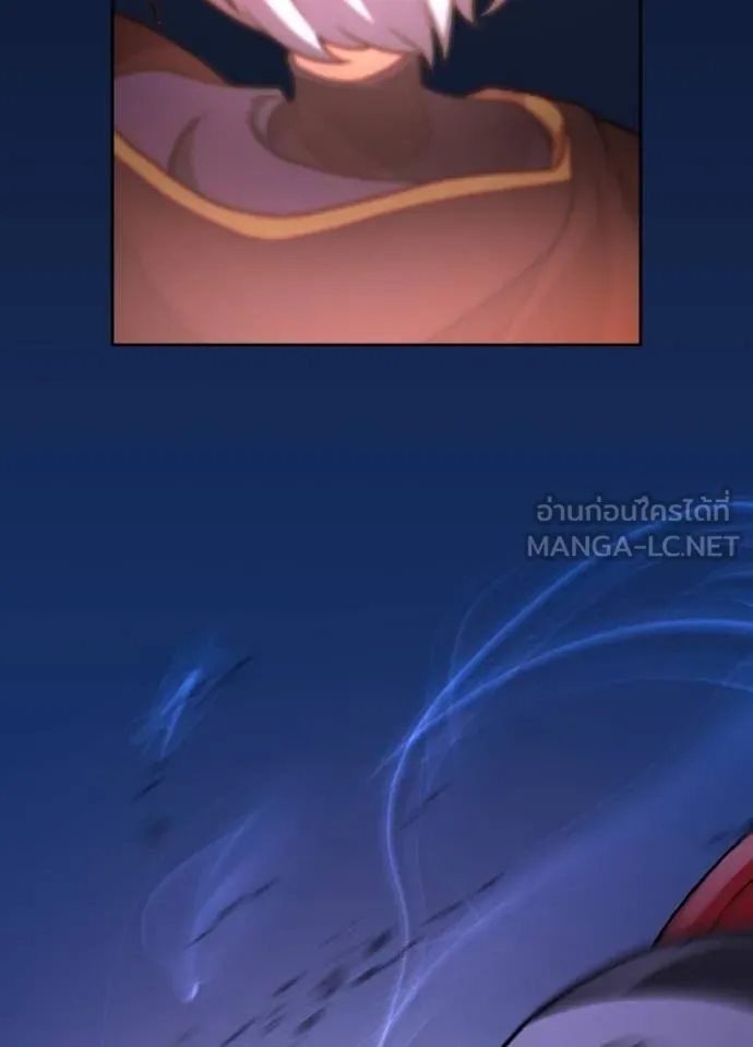 เป้าหมายครั้งที่ 2 ตอนที่ 11 รูปที่ 33