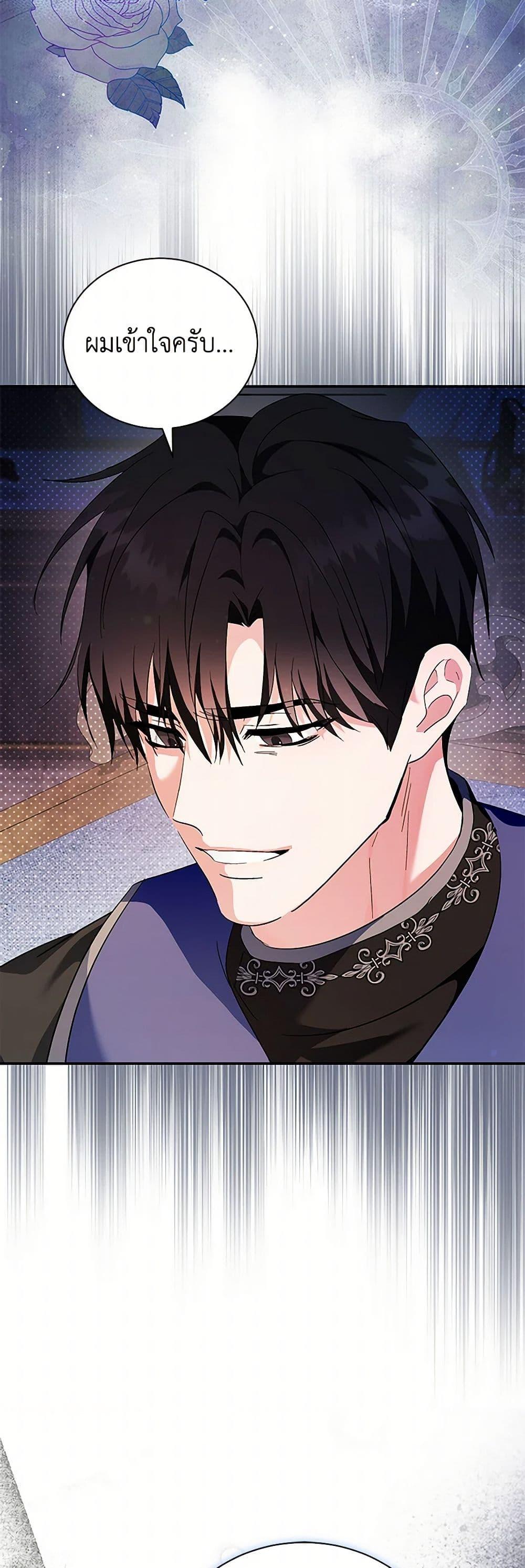 Manga-lc-com อ่านมังงะ อ่านการ์ตูน ออนไลน์ ฟรี The Villainess Lives Again ตอนที่ 1 2 3 4 5 6 7 8 9 10 11 12 13 14 ฟรี ไม่มีโฆษณา Manga-lc - อ่าน มังงะ อ่าน การ์ตูน ออนไลน์ อ่านมังงะ ฟรี