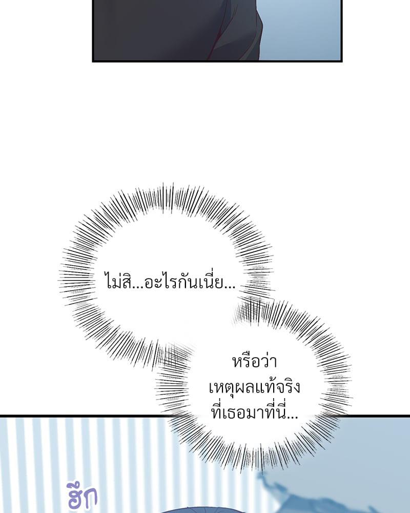 Doujin-Lc- อ่าน โดจิน มังฮวา เกาหลี ญี่ปุ่น จีน แปลไทย Playing On Hard Mode ตอนที่ 1 2 3 4 5 6 7 8 9 10 11 12 13 14 ฟรี ไม่มีโฆษณา อ่าน โดจิน Manhwa เกาหลี ญี่ปุ่น จีน เรามีครบ คัดมาให้เน้นๆ โดจิน 18+ รับประกันความฟินโดย  Doujin Lc