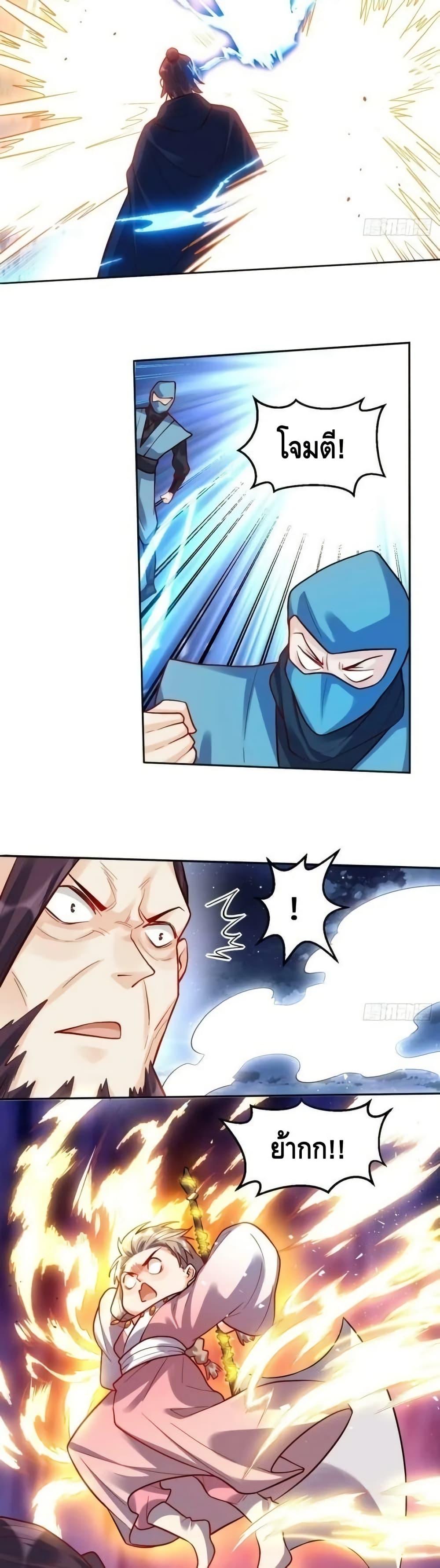 Manga-lc-com อ่านมังงะ อ่านการ์ตูน ออนไลน์ ฟรี ItTurnsOutTh ตอนที่ 1 2 3 4 5 6 7 8 9 10 11 12 13 14 ฟรี ไม่มีโฆษณา Manga-lc - อ่าน มังงะ อ่าน การ์ตูน ออนไลน์ อ่านมังงะ ฟรี