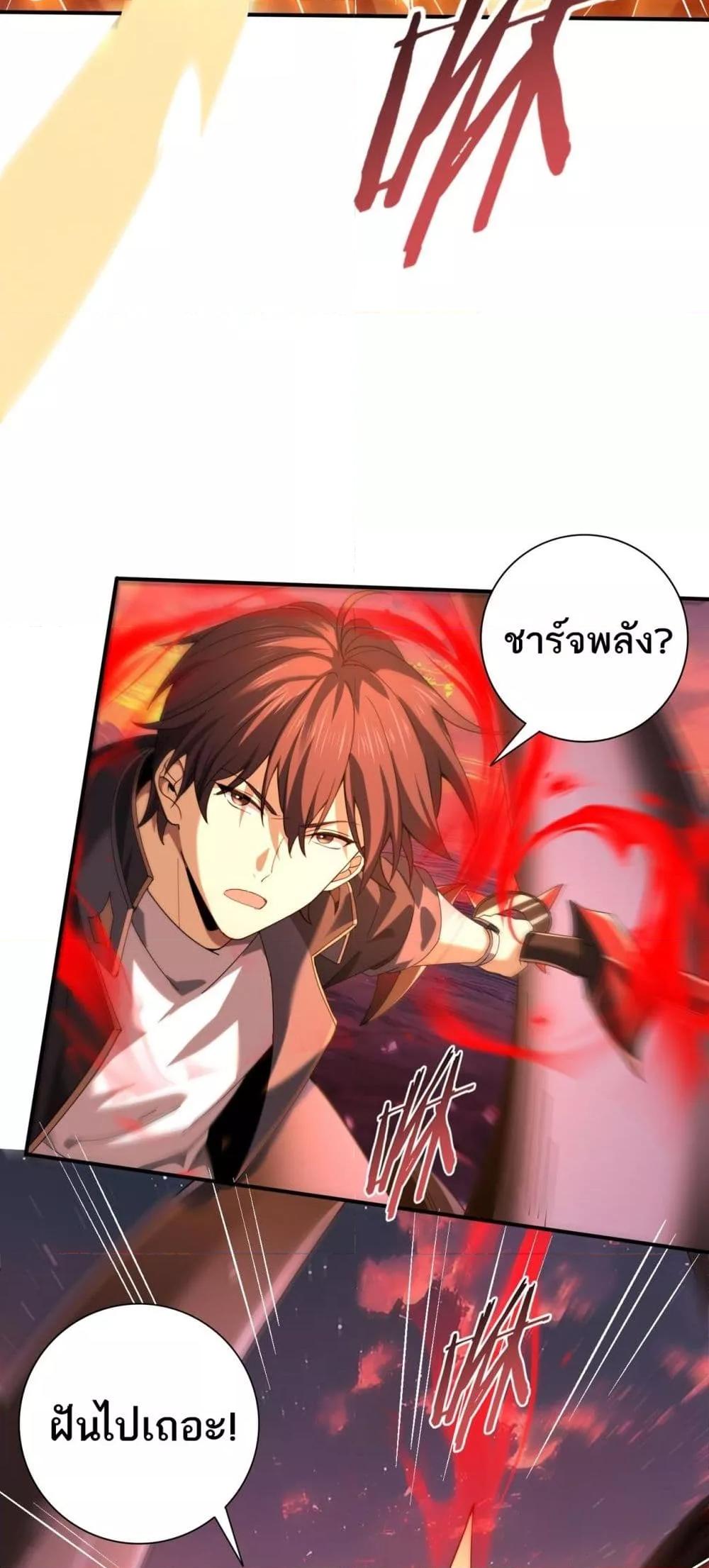 Manga-lc-com อ่านมังงะ อ่านการ์ตูน ออนไลน์ ฟรี IamDrakoMajs ตอนที่ 1 2 3 4 5 6 7 8 9 10 11 12 13 14 ฟรี ไม่มีโฆษณา Manga-lc - อ่าน มังงะ อ่าน การ์ตูน ออนไลน์ อ่านมังงะ ฟรี