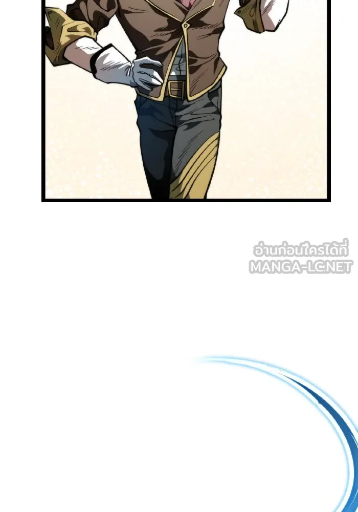 การแข่งขันของผู้เกิดใหม่ ตอนที่ 72 รูปที่ 111