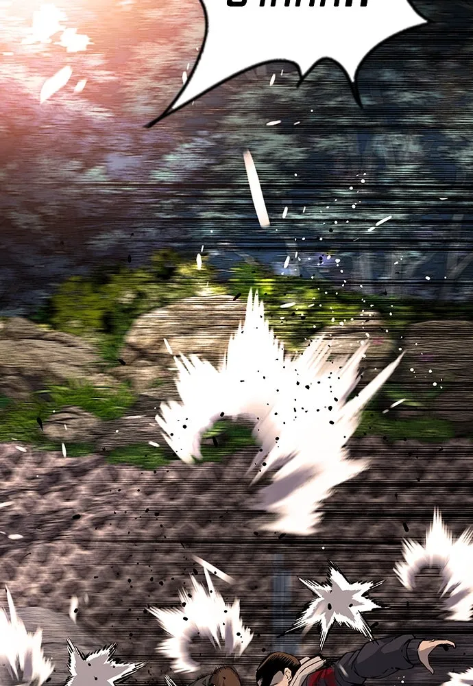 King Game ตอนที่ 15 ลุย!!! รูปที่ 16