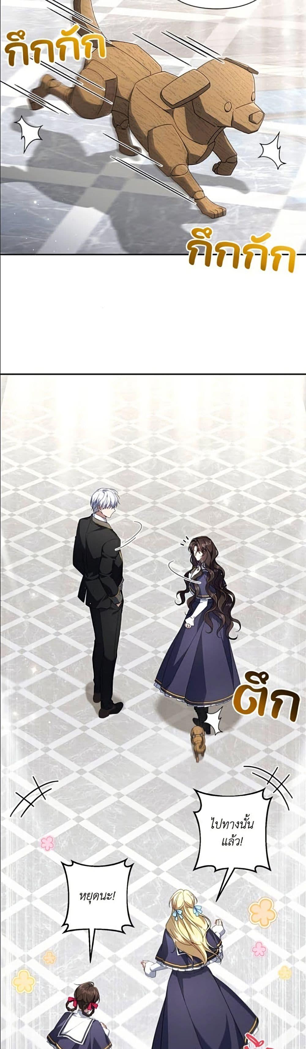 Manga-lc-com อ่านมังงะ อ่านการ์ตูน ออนไลน์ ฟรี Villainess Streamer ตอนที่ 1 2 3 4 5 6 7 8 9 10 11 12 13 14 ฟรี ไม่มีโฆษณา Manga-lc - อ่าน มังงะ อ่าน การ์ตูน ออนไลน์ อ่านมังงะ ฟรี