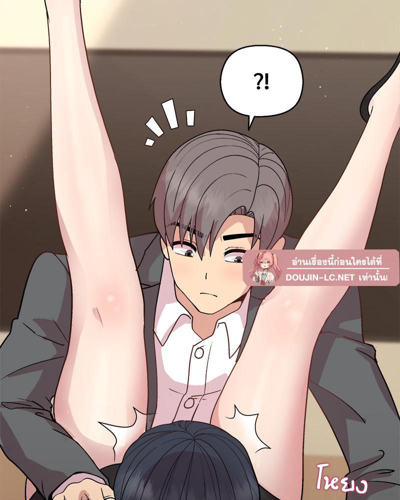 Doujin-Lc- อ่าน โดจิน มังฮวา เกาหลี ญี่ปุ่น จีน แปลไทย Playing a game ตอนที่ 1 2 3 4 5 6 7 8 9 10 11 12 13 14 ฟรี ไม่มีโฆษณา อ่าน โดจิน Manhwa เกาหลี ญี่ปุ่น จีน เรามีครบ คัดมาให้เน้นๆ โดจิน 18+ รับประกันความฟินโดย  Doujin Lc