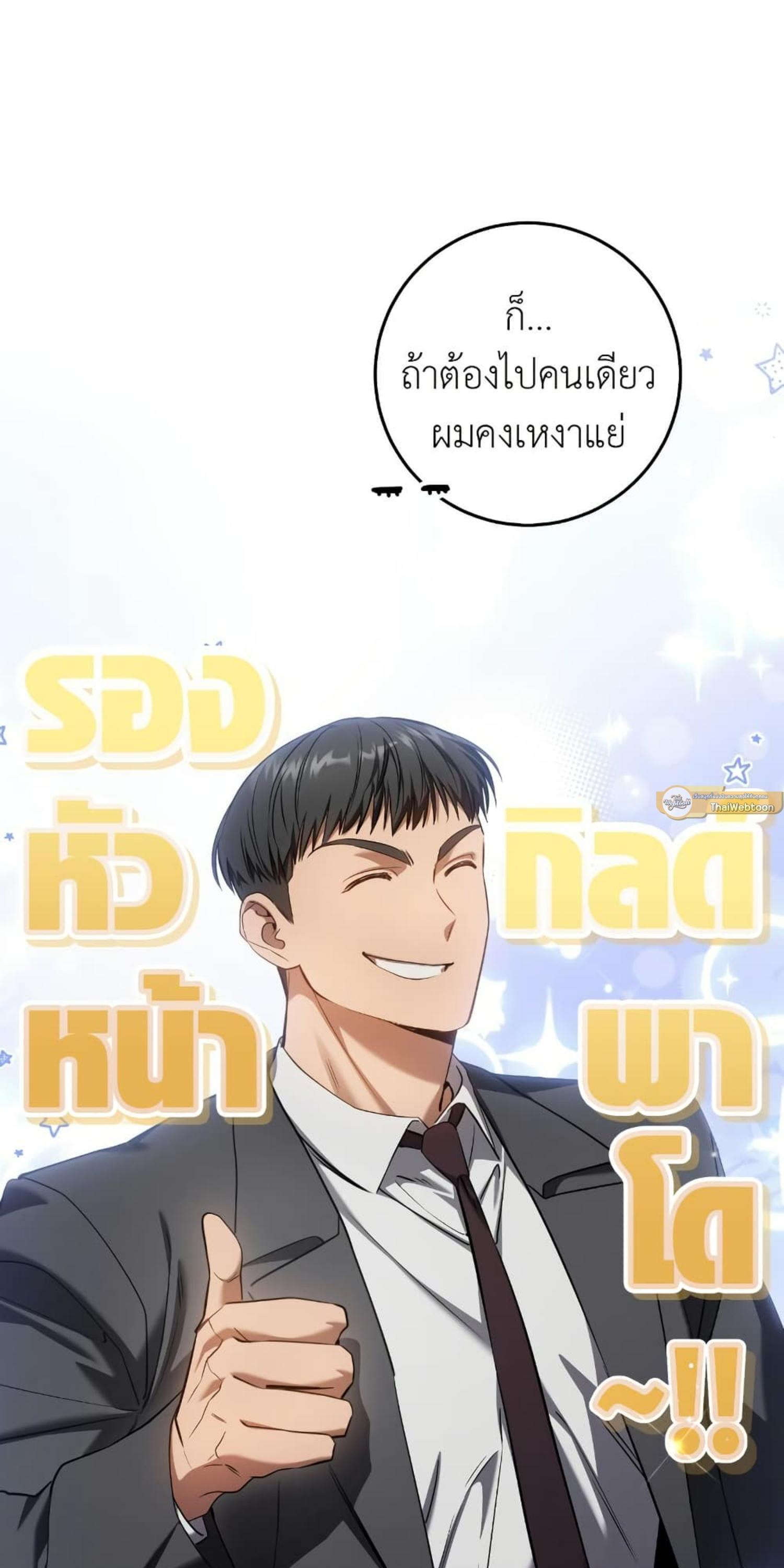 Manga-lc-com อ่านมังงะ อ่านการ์ตูน ออนไลน์ ฟรี The Hunter Wants to Live Quietly ตอนที่ 1 2 3 4 5 6 7 8 9 10 11 12 13 14 ฟรี ไม่มีโฆษณา Manga-lc - อ่าน มังงะ อ่าน การ์ตูน ออนไลน์ อ่านมังงะ ฟรี
