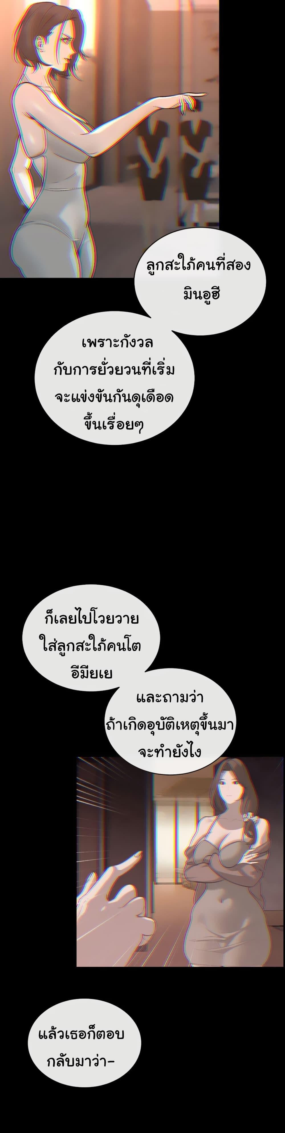 Doujin-Lc- อ่าน โดจิน มังฮวา เกาหลี ญี่ปุ่น จีน แปลไทย Father Is Eating All ตอนที่ 1 2 3 4 5 6 7 8 9 10 11 12 13 14 ฟรี ไม่มีโฆษณา อ่าน โดจิน Manhwa เกาหลี ญี่ปุ่น จีน เรามีครบ คัดมาให้เน้นๆ โดจิน 18+ รับประกันความฟินโดย  Doujin Lc