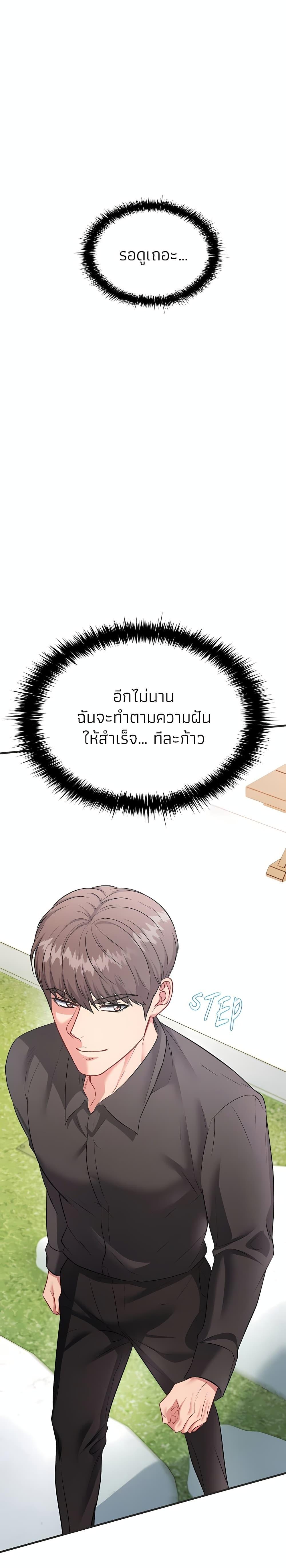 Doujin-Lc- อ่าน โดจิน มังฮวา เกาหลี ญี่ปุ่น จีน แปลไทย Sexy Dessert ตอนที่ 1 2 3 4 5 6 7 8 9 10 11 12 13 14 ฟรี ไม่มีโฆษณา อ่าน โดจิน Manhwa เกาหลี ญี่ปุ่น จีน เรามีครบ คัดมาให้เน้นๆ โดจิน 18+ รับประกันความฟินโดย  Doujin Lc