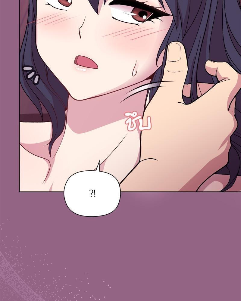 Doujin-Lc- อ่าน โดจิน มังฮวา เกาหลี ญี่ปุ่น จีน แปลไทย Playing a game ตอนที่ 1 2 3 4 5 6 7 8 9 10 11 12 13 14 ฟรี ไม่มีโฆษณา อ่าน โดจิน Manhwa เกาหลี ญี่ปุ่น จีน เรามีครบ คัดมาให้เน้นๆ โดจิน 18+ รับประกันความฟินโดย  Doujin Lc