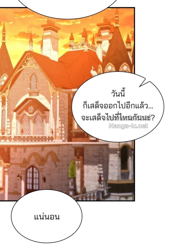 Doujin-Lc- อ่าน โดจิน มังฮวา เกาหลี ญี่ปุ่น จีน แปลไทย ชายาคนสุดท้ายของเจ้าชายไร้หัวใจ ตอนที่ 1 2 3 4 5 6 7 8 9 10 11 12 13 14 ฟรี ไม่มีโฆษณา อ่าน โดจิน Manhwa เกาหลี ญี่ปุ่น จีน เรามีครบ คัดมาให้เน้นๆ โดจิน 18+ รับประกันความฟินโดย Doujin Lc