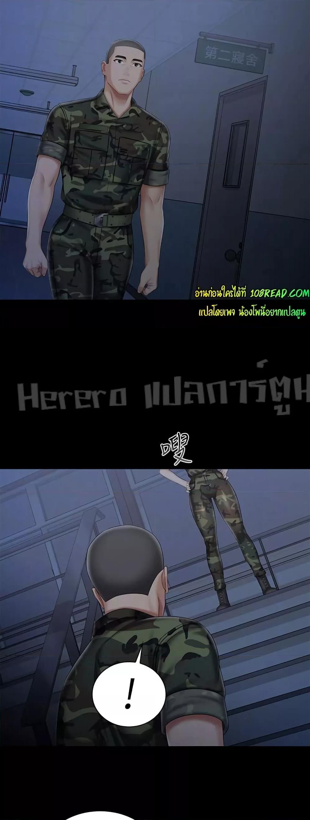 Doujin-Lc- อ่าน โดจิน มังฮวา เกาหลี ญี่ปุ่น จีน แปลไทย My Sister’s Duty ตอนที่ 1 2 3 4 5 6 7 8 9 10 11 12 13 14 ฟรี ไม่มีโฆษณา อ่าน โดจิน Manhwa เกาหลี ญี่ปุ่น จีน เรามีครบ คัดมาให้เน้นๆ โดจิน 18+ รับประกันความฟินโดย  Doujin Lc