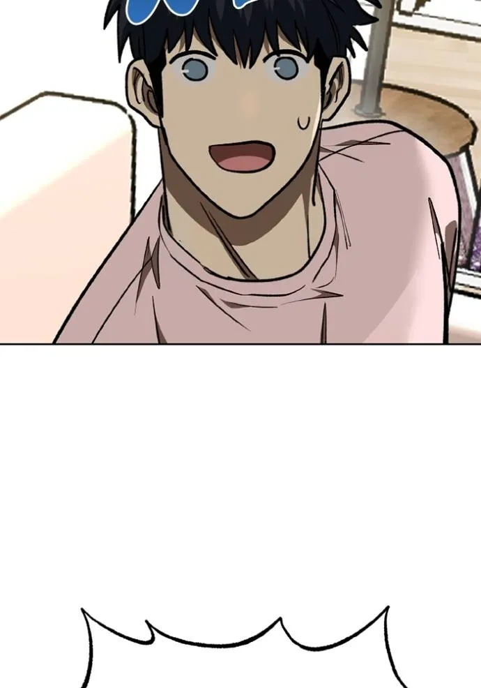 ราชาแห่งอ็อกทากอน ตอนที่ 151 รูปที่ 73