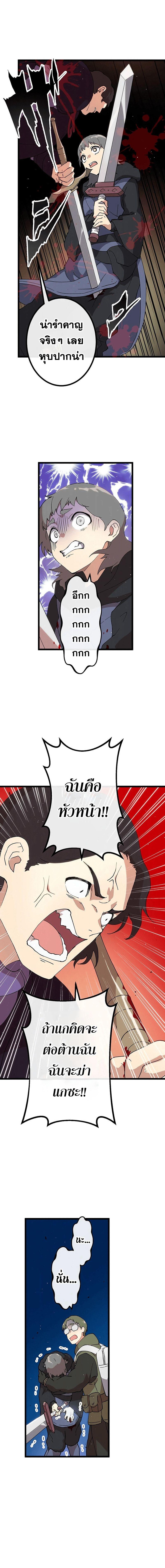 Manga-lc-com อ่านมังงะ อ่านการ์ตูน ออนไลน์ ฟรี Akari the Last Boss Girl ตอนที่ 1 2 3 4 5 6 7 8 9 10 11 12 13 14 ฟรี ไม่มีโฆษณา Manga-lc - อ่าน มังงะ อ่าน การ์ตูน ออนไลน์ อ่านมังงะ ฟรี