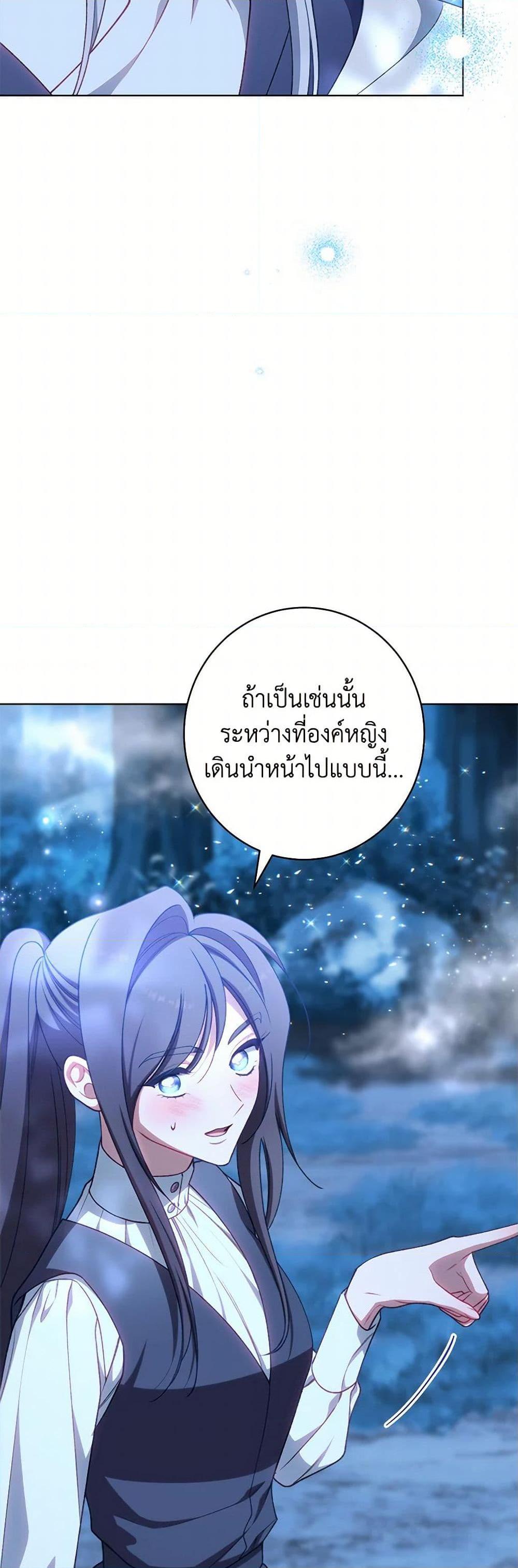 Manga-lc-com อ่านมังงะ อ่านการ์ตูน ออนไลน์ ฟรี The Villainess Empress’s Attendant ตอนที่ 1 2 3 4 5 6 7 8 9 10 11 12 13 14 ฟรี ไม่มีโฆษณา Manga-lc - อ่าน มังงะ อ่าน การ์ตูน ออนไลน์ อ่านมังงะ ฟรี