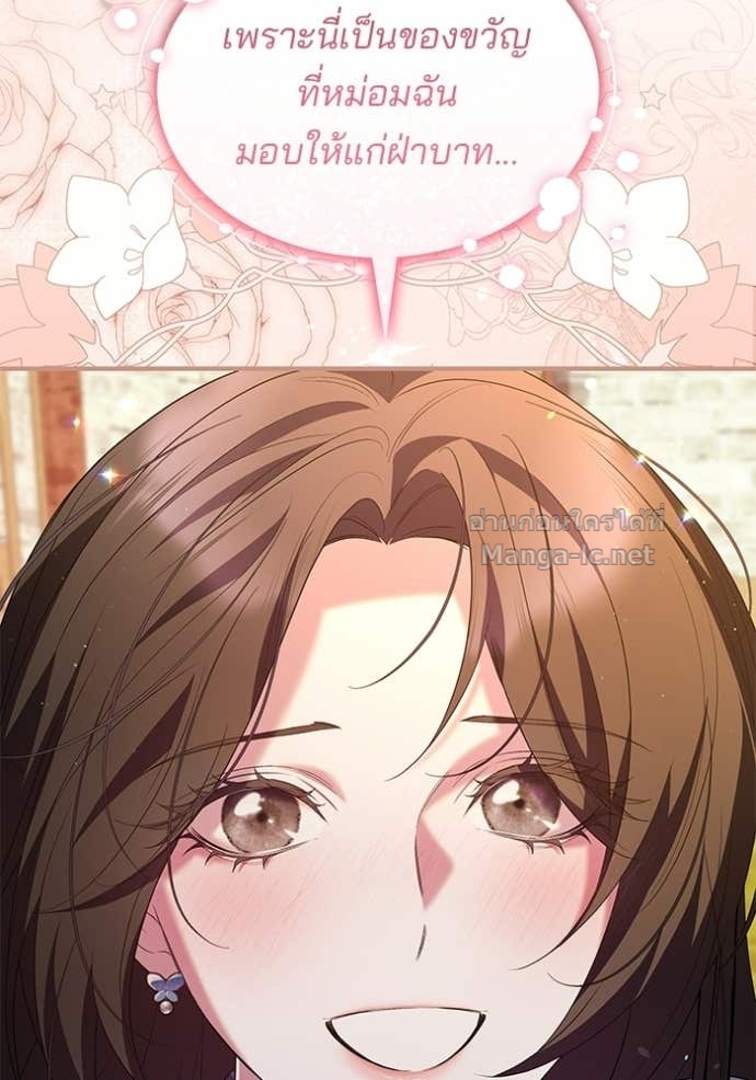 Doujin-Lc- อ่าน โดจิน มังฮวา เกาหลี ญี่ปุ่น จีน แปลไทย ชายาคนสุดท้ายของเจ้าชายไร้หัวใจ ตอนที่ 1 2 3 4 5 6 7 8 9 10 11 12 13 14 ฟรี ไม่มีโฆษณา อ่าน โดจิน Manhwa เกาหลี ญี่ปุ่น จีน เรามีครบ คัดมาให้เน้นๆ โดจิน 18+ รับประกันความฟินโดย Doujin Lc