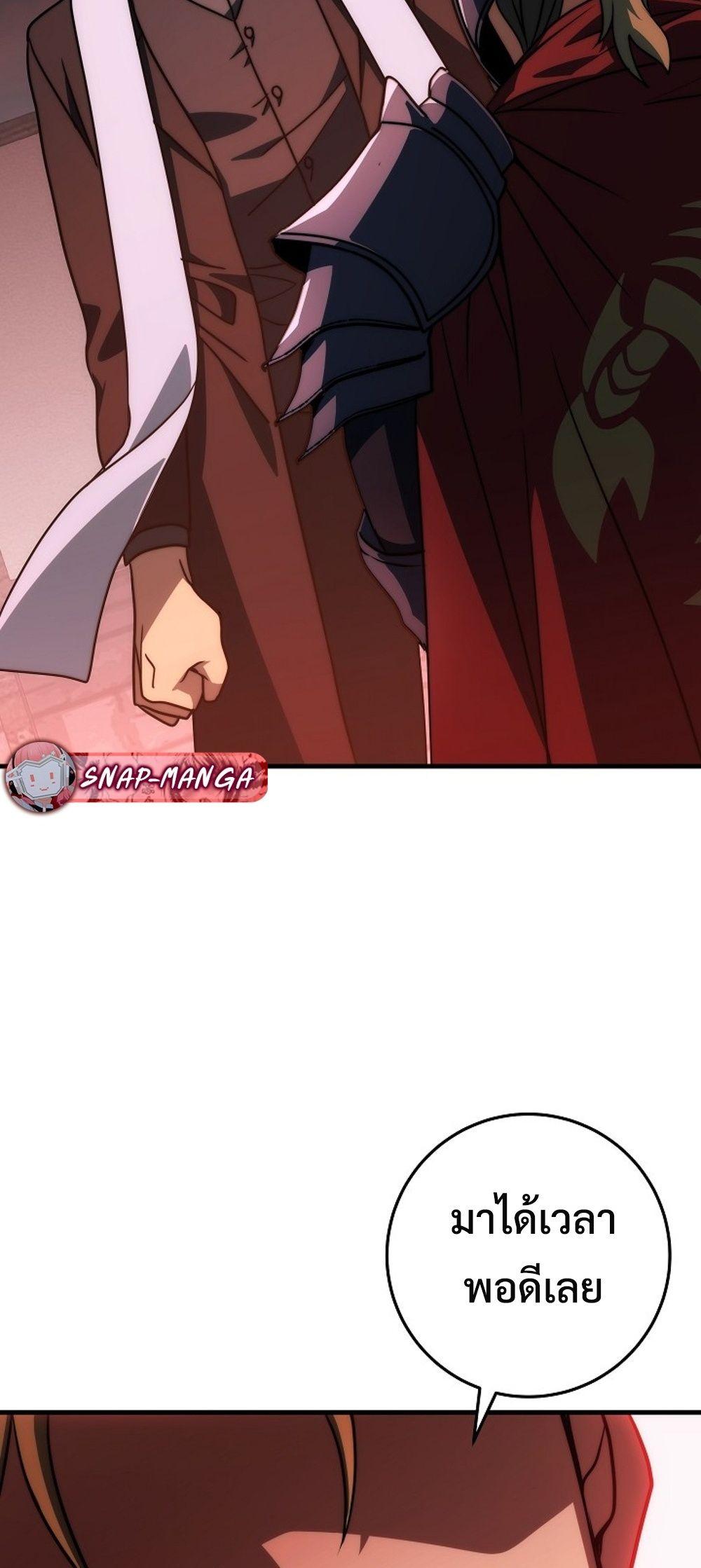 Doujin-Lc- อ่าน โดจิน มังฮวา เกาหลี ญี่ปุ่น จีน แปลไทย Emperor of Steel ตอนที่ 1 2 3 4 5 6 7 8 9 10 11 12 13 14 ฟรี ไม่มีโฆษณา อ่าน โดจิน Manhwa เกาหลี ญี่ปุ่น จีน เรามีครบ คัดมาให้เน้นๆ โดจิน 18+ รับประกันความฟินโดย  Doujin Lc