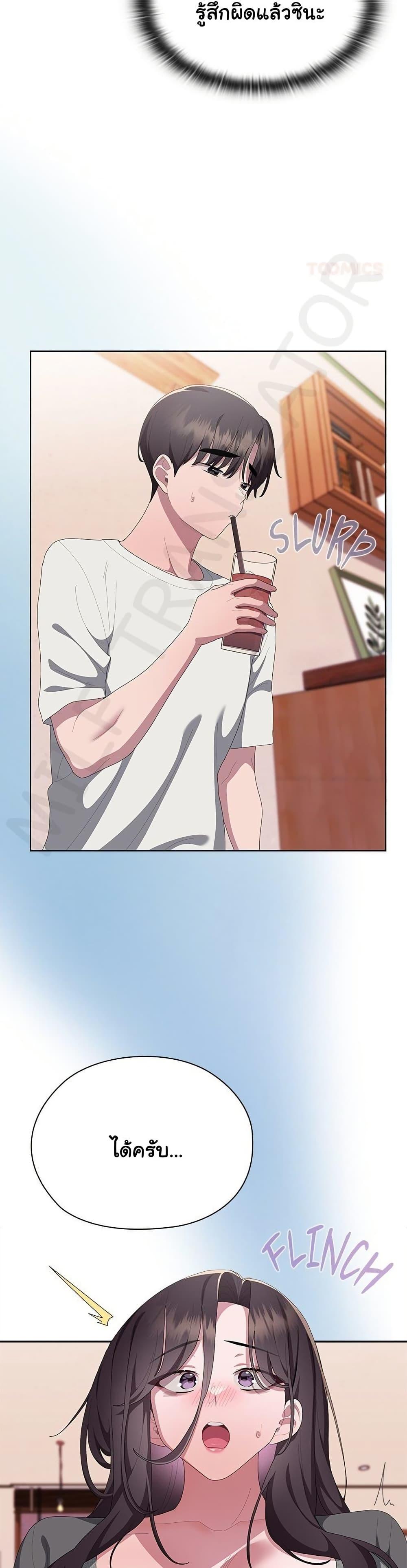 Doujin-Lc- อ่าน โดจิน มังฮวา เกาหลี ญี่ปุ่น จีน แปลไทย Office Shitbag Alert ตอนที่ 1 2 3 4 5 6 7 8 9 10 11 12 13 14 ฟรี ไม่มีโฆษณา อ่าน โดจิน Manhwa เกาหลี ญี่ปุ่น จีน เรามีครบ คัดมาให้เน้นๆ โดจิน 18+ รับประกันความฟินโดย  Doujin Lc