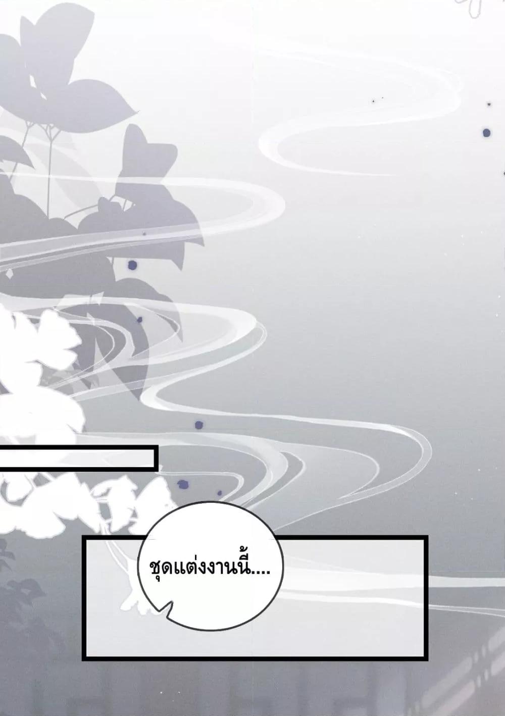 Manga-lc-com อ่านมังงะ อ่านการ์ตูน ออนไลน์ ฟรี สยบรักวุ่นวายคุ ตอนที่ 1 2 3 4 5 6 7 8 9 10 11 12 13 14 ฟรี ไม่มีโฆษณา Manga-lc - อ่าน มังงะ อ่าน การ์ตูน ออนไลน์ อ่านมังงะ ฟรี