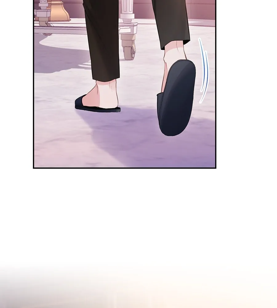 บาสเตียน ตอนที่ 53 รูปที่ 56