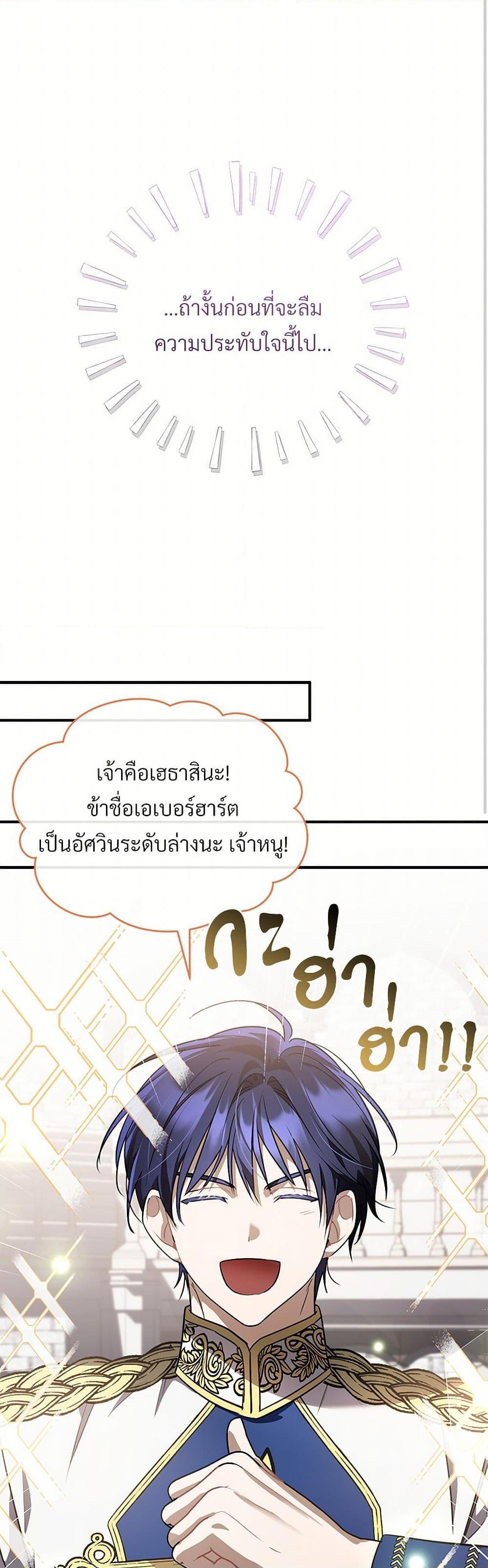 Manga-lc-com อ่านมังงะ อ่านการ์ตูน ออนไลน์ ฟรี The Night Without Shadows ตอนที่ 1 2 3 4 5 6 7 8 9 10 11 12 13 14 ฟรี ไม่มีโฆษณา Manga-lc - อ่าน มังงะ อ่าน การ์ตูน ออนไลน์ อ่านมังงะ ฟรี