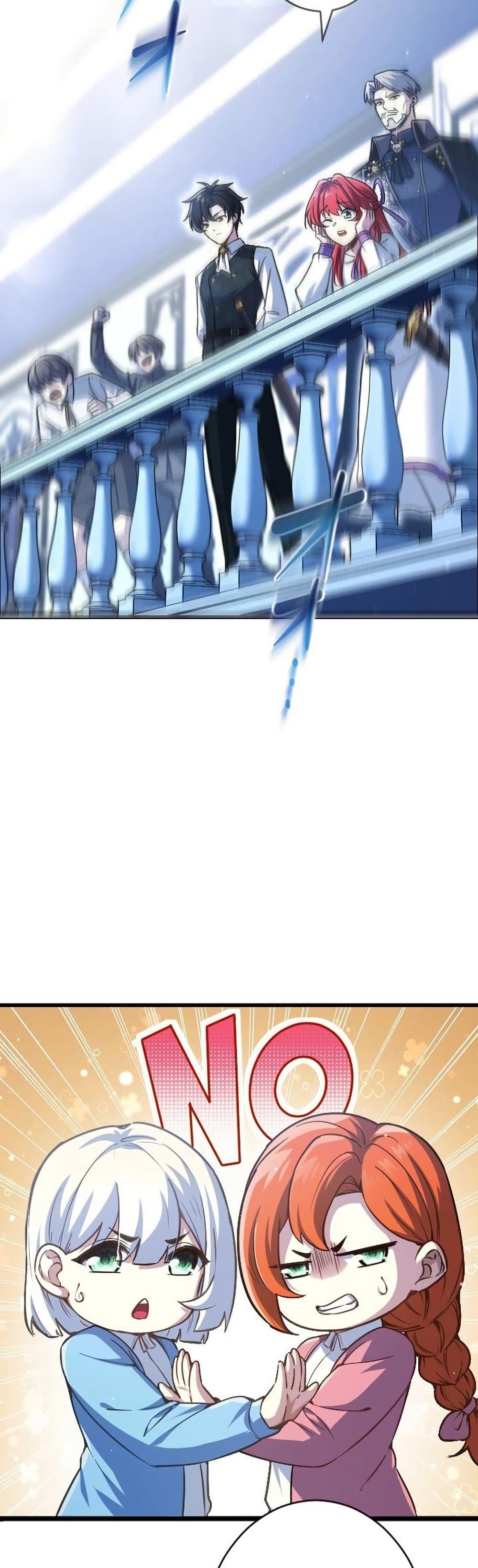 Manga-lc-com อ่านมังงะ อ่านการ์ตูน ออนไลน์ ฟรี The Rebel of the Tyrant Noble House ตอนที่ 1 2 3 4 5 6 7 8 9 10 11 12 13 14 ฟรี ไม่มีโฆษณา Manga-lc - อ่าน มังงะ อ่าน การ์ตูน ออนไลน์ อ่านมังงะ ฟรี