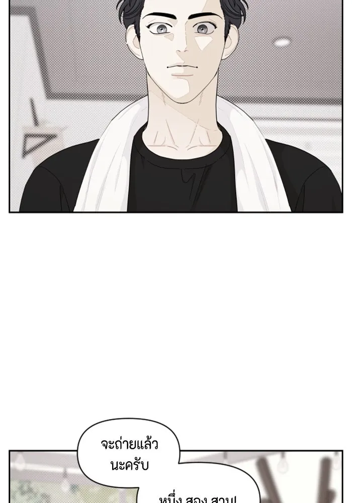 จริง ๆ แล้ว โอบารัมน่ะ… ตอนที่ 29 รูปที่ 50