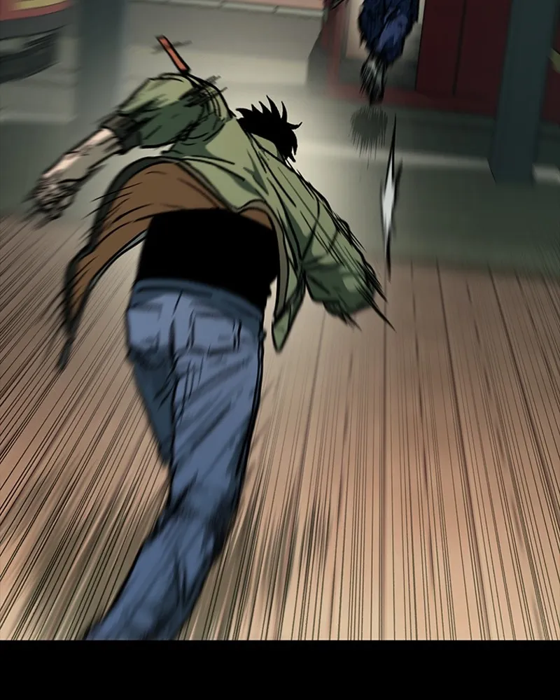 เกาลูน  ซาโรกา ตอนที่ 11 รูปที่ 2