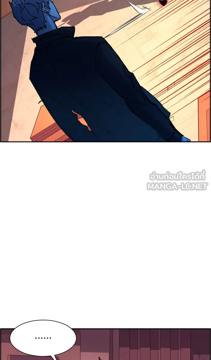 พี่ชายสายบอดี้การ์ด ตอนที่ 102 รูปที่ 6