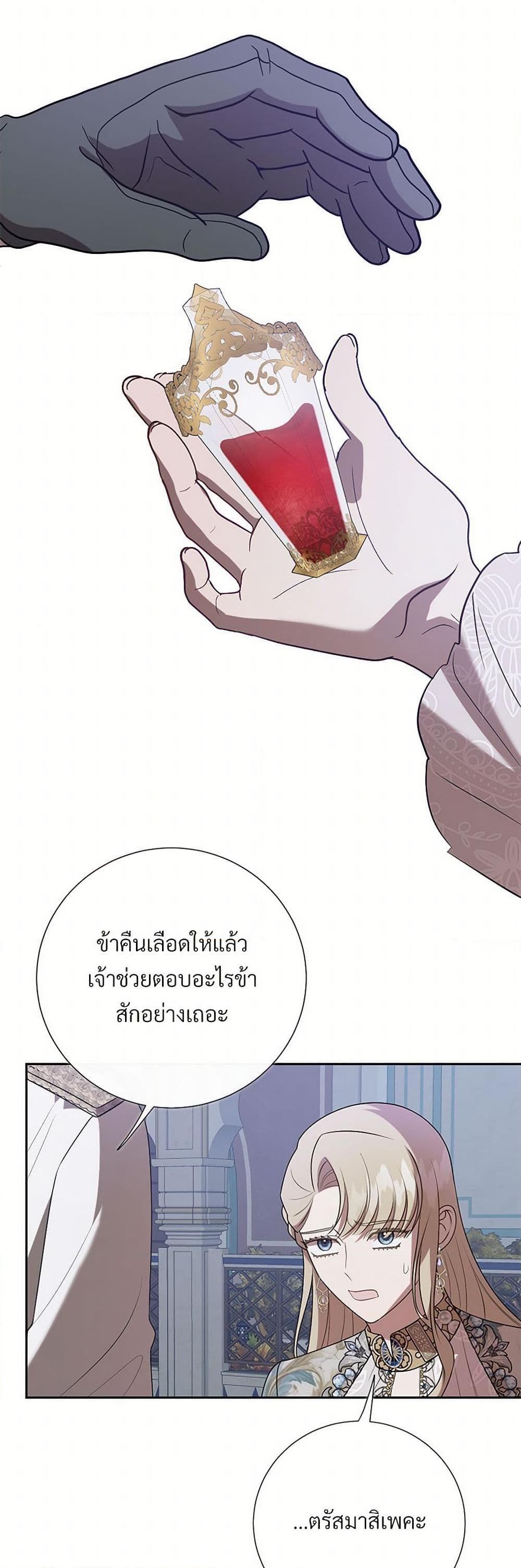 Manga-lc-com อ่านมังงะ อ่านการ์ตูน ออนไลน์ ฟรี Please Don’t Eat Me! ตอนที่ 1 2 3 4 5 6 7 8 9 10 11 12 13 14 ฟรี ไม่มีโฆษณา Manga-lc - อ่าน มังงะ อ่าน การ์ตูน ออนไลน์ อ่านมังงะ ฟรี