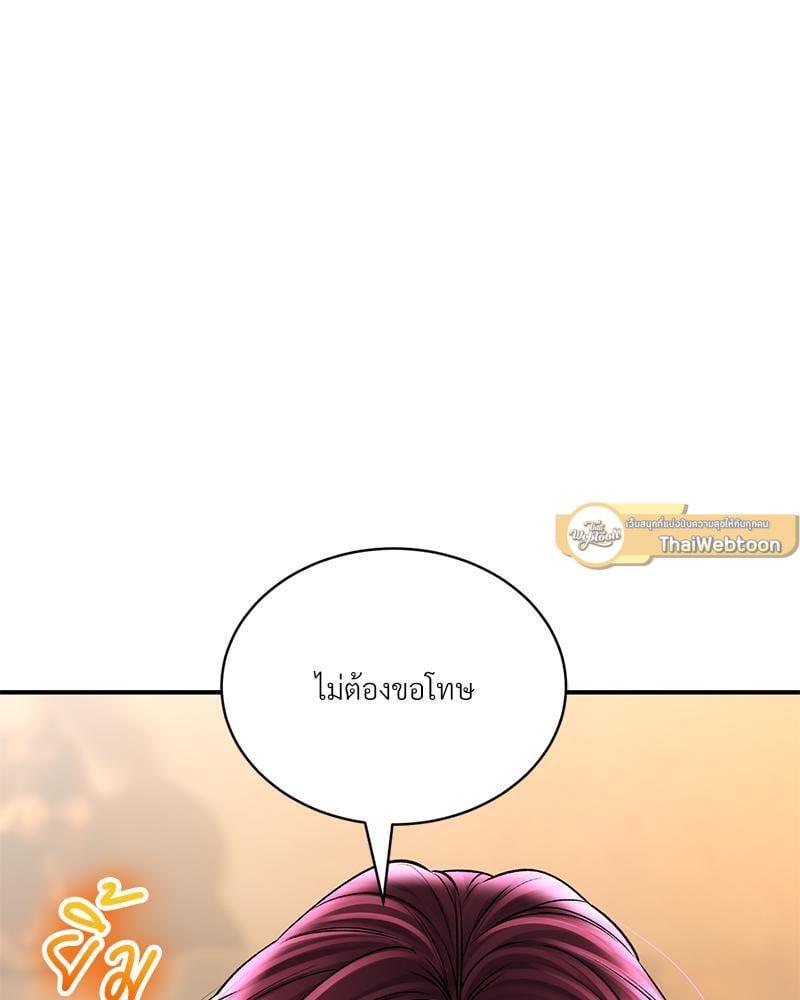 Doujin-Lc- อ่าน โดจิน มังฮวา เกาหลี ญี่ปุ่น จีน แปลไทย Herbal Love Story ตอนที่ 1 2 3 4 5 6 7 8 9 10 11 12 13 14 ฟรี ไม่มีโฆษณา อ่าน โดจิน Manhwa เกาหลี ญี่ปุ่น จีน เรามีครบ คัดมาให้เน้นๆ โดจิน 18+ รับประกันความฟินโดย  Doujin Lc