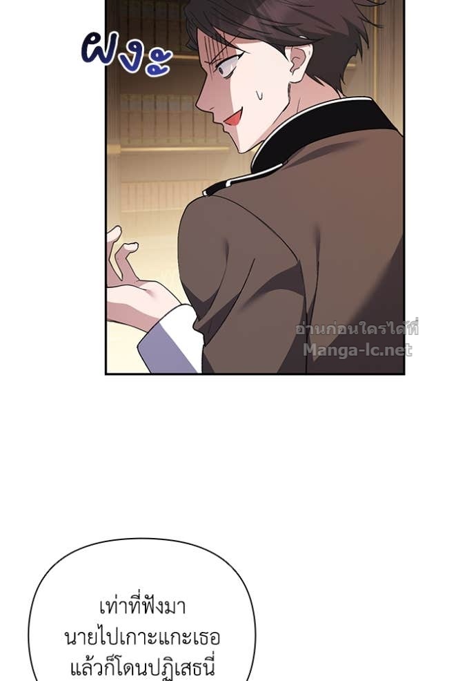 Doujin-Lc- อ่าน โดจิน มังฮวา เกาหลี ญี่ปุ่น จีน แปลไทย คิดว่าการบิดเบือนต้นฉบับ มันทำได้ง่าย ๆ หรือไง ตอนที่ 1 2 3 4 5 6 7 8 9 10 11 12 13 14 ฟรี ไม่มีโฆษณา อ่าน โดจิน Manhwa เกาหลี ญี่ปุ่น จีน เรามีครบ คัดมาให้เน้นๆ โดจิน 18+ รับประกันความฟินโดย Doujin Lc