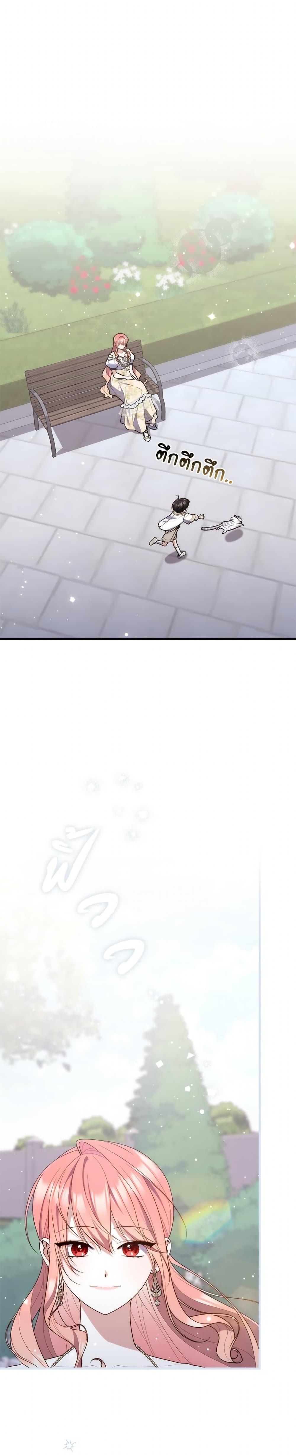 Manga-lc-com อ่านมังงะ อ่านการ์ตูน ออนไลน์ ฟรี Fortune-Telling Lady ตอนที่ 1 2 3 4 5 6 7 8 9 10 11 12 13 14 ฟรี ไม่มีโฆษณา Manga-lc - อ่าน มังงะ อ่าน การ์ตูน ออนไลน์ อ่านมังงะ ฟรี