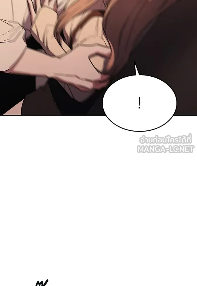 รักแล้วห้ามเลิก ตอนที่ 58 รูปที่ 165