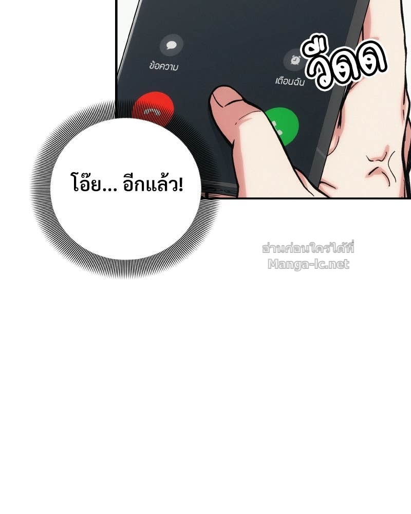 Doujin-Lc- อ่าน โดจิน มังฮวา เกาหลี ญี่ปุ่น จีน แปลไทย บอกมาค่าตัวเท่าไหร่ ตอนที่ 1 2 3 4 5 6 7 8 9 10 11 12 13 14 ฟรี ไม่มีโฆษณา อ่าน โดจิน Manhwa เกาหลี ญี่ปุ่น จีน เรามีครบ คัดมาให้เน้นๆ โดจิน 18+ รับประกันความฟินโดย Doujin Lc