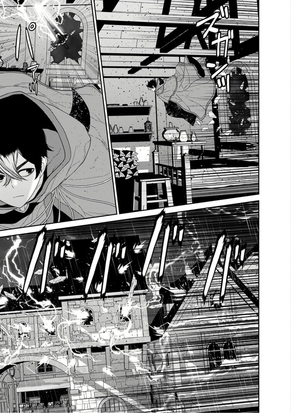 Manga-lc-com อ่านมังงะ อ่านการ์ตูน ออนไลน์ ฟรี Maou-gun Saikyou no Majutsushi wa Ningen datta เมื่อมนุษย์ได้มาสร้างฮาเร็มในทัพจอมมาร ตอนที่ 1 2 3 4 5 6 7 8 9 10 11 12 13 14 ฟรี ไม่มีโฆษณา Manga-lc - อ่าน มังงะ อ่าน การ์ตูน ออนไลน์ อ่านมังงะ ฟรี