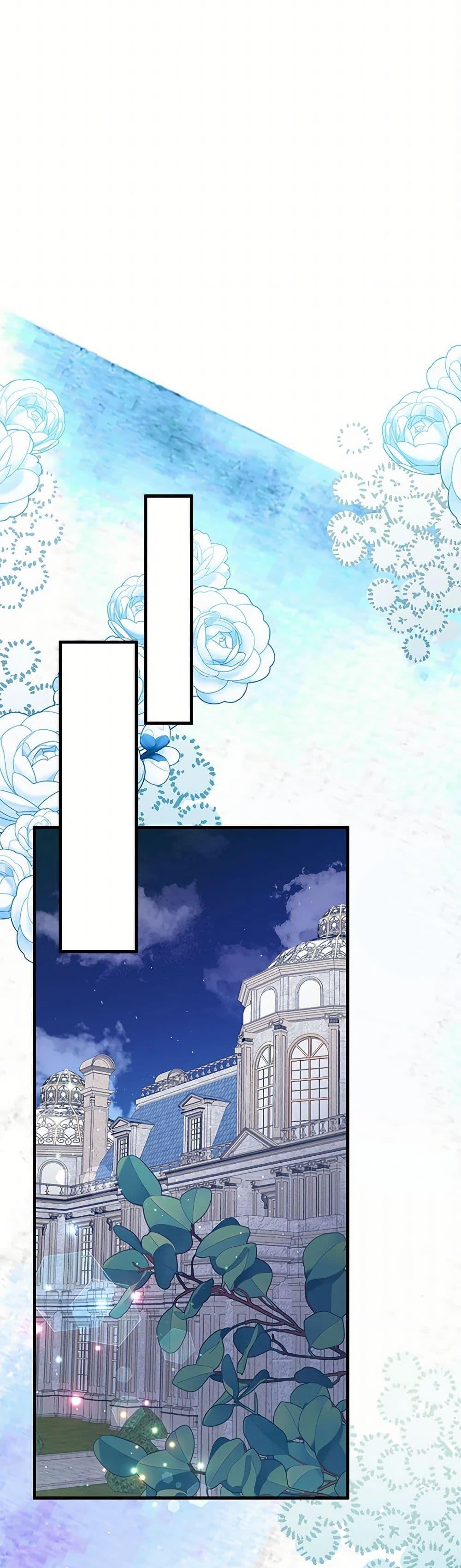 Manga-lc-com อ่านมังงะ อ่านการ์ตูน ออนไลน์ ฟรี I Will Seduce the Male Lead for My Older Brother ตอนที่ 1 2 3 4 5 6 7 8 9 10 11 12 13 14 ฟรี ไม่มีโฆษณา Manga-lc - อ่าน มังงะ อ่าน การ์ตูน ออนไลน์ อ่านมังงะ ฟรี