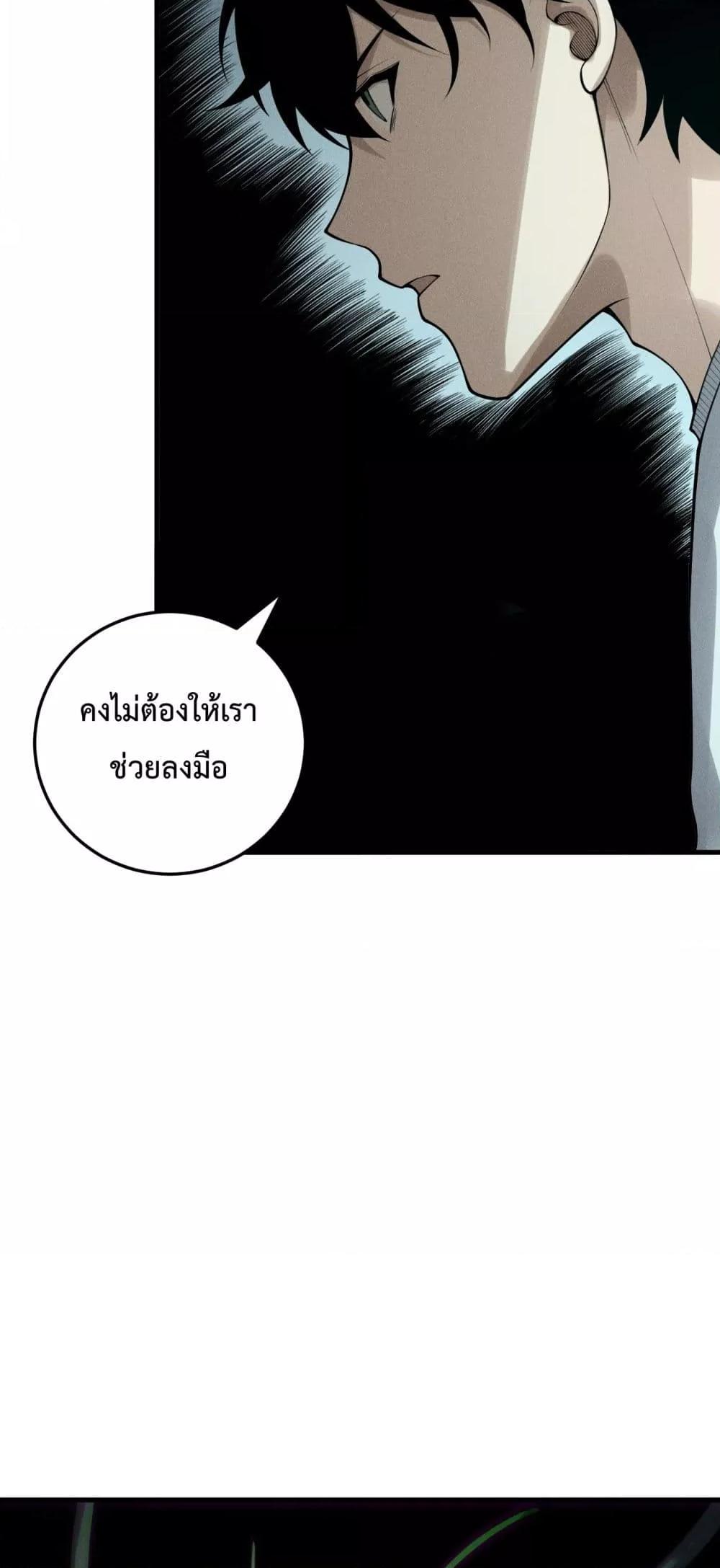 Manga-lc-com อ่านมังงะ อ่านการ์ตูน ออนไลน์ ฟรี NecromancerKin ตอนที่ 1 2 3 4 5 6 7 8 9 10 11 12 13 14 ฟรี ไม่มีโฆษณา Manga-lc - อ่าน มังงะ อ่าน การ์ตูน ออนไลน์ อ่านมังงะ ฟรี