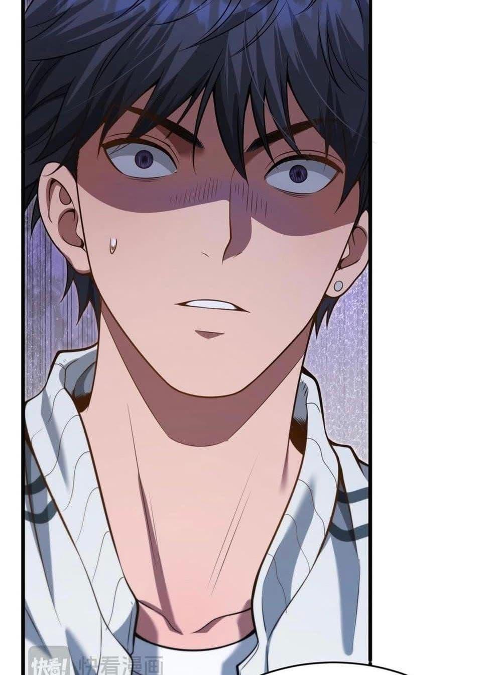 Manga-lc-com อ่านมังงะ อ่านการ์ตูน ออนไลน์ ฟรี Dr.money Millions Millions Millions ตอนที่ 1 2 3 4 5 6 7 8 9 10 11 12 13 14 ฟรี ไม่มีโฆษณา Manga-lc - อ่าน มังงะ อ่าน การ์ตูน ออนไลน์ อ่านมังงะ ฟรี