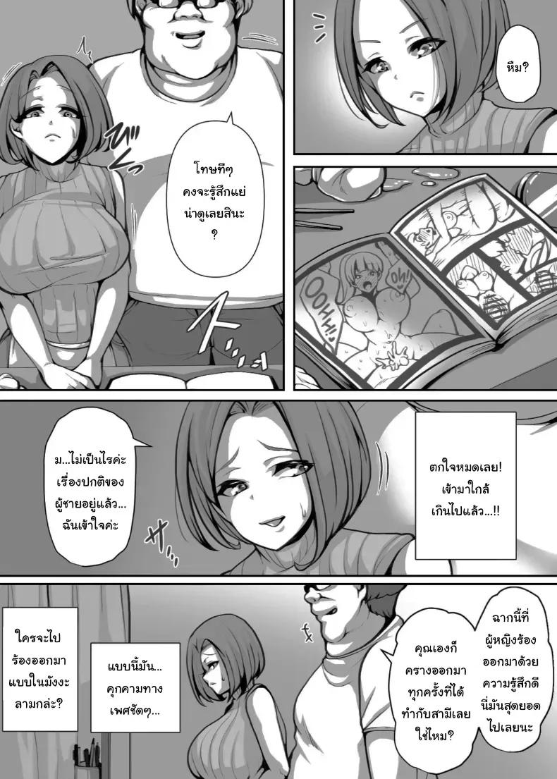 Doujin-Lc- อ่าน โดจิน มังฮวา เกาหลี ญี่ปุ่น จีน แปลไทย ก็แค่งานพาร์ทไทม์เอง ตอนที่ 1 2 3 4 5 6 7 8 9 10 11 12 13 14 ฟรี ไม่มีโฆษณา อ่าน โดจิน Manhwa เกาหลี ญี่ปุ่น จีน เรามีครบ คัดมาให้เน้นๆ โดจิน 18+ รับประกันความฟินโดย  Doujin Lc