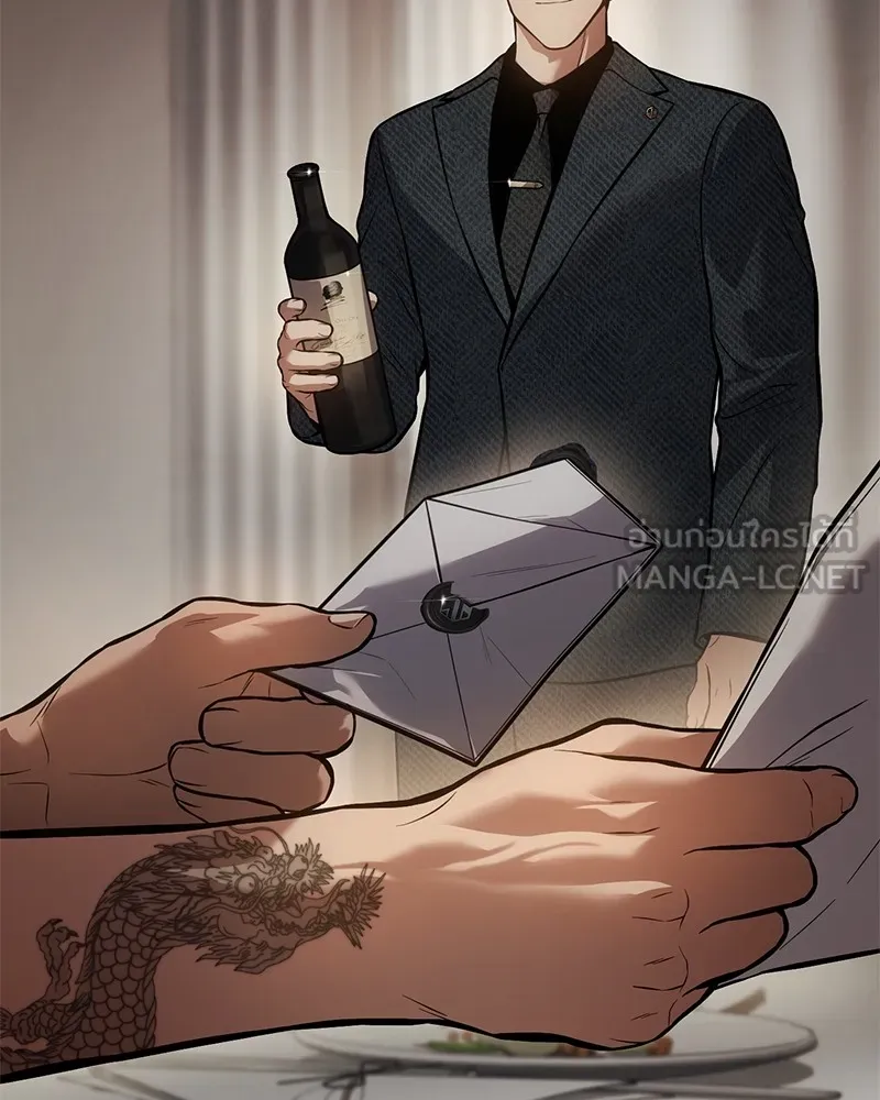 แบคXX ตอนที่ 46 รูปที่ 171