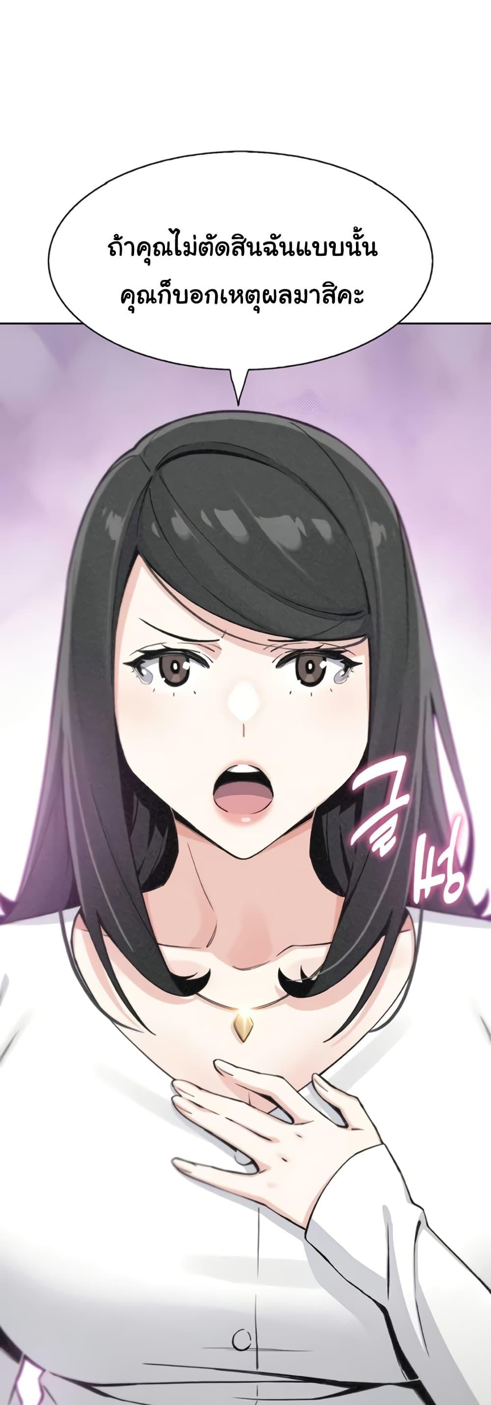Doujin-Lc- อ่าน โดจิน มังฮวา เกาหลี ญี่ปุ่น จีน แปลไทย My Daughter ตอนที่ 1 2 3 4 5 6 7 8 9 10 11 12 13 14 ฟรี ไม่มีโฆษณา อ่าน โดจิน Manhwa เกาหลี ญี่ปุ่น จีน เรามีครบ คัดมาให้เน้นๆ โดจิน 18+ รับประกันความฟินโดย  Doujin Lc